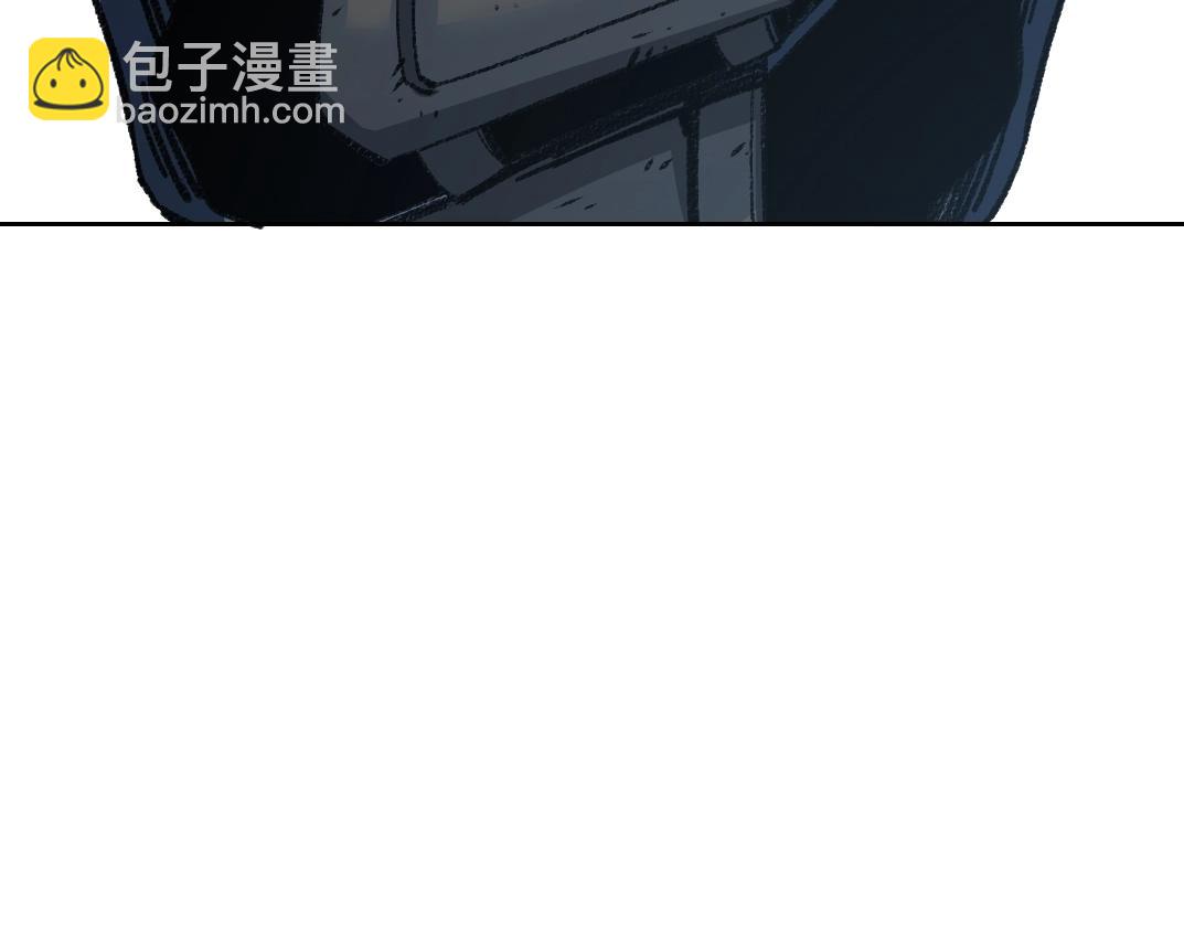 🍘我打造了长生俱乐部 第265话 时间可是好东西 第48页