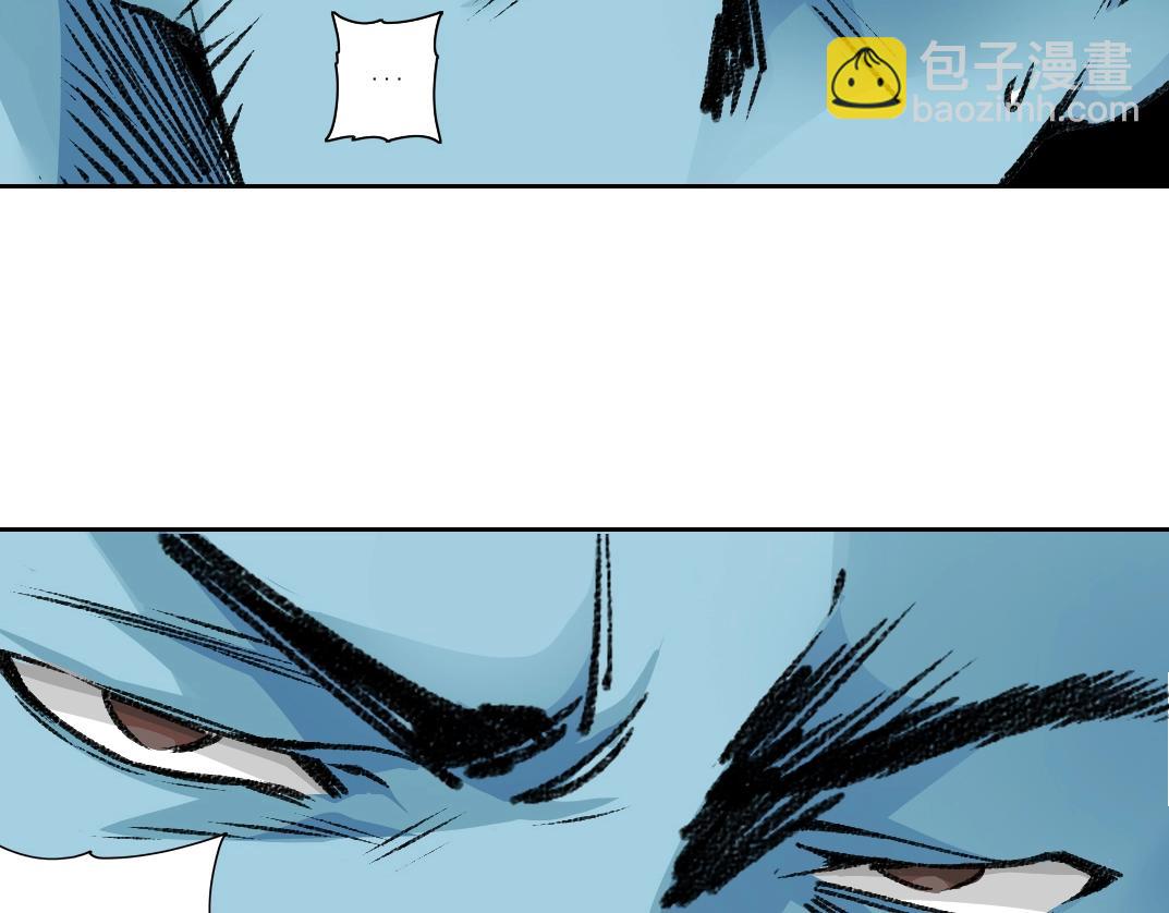 🍘我打造了长生俱乐部 第265话 时间可是好东西 第5页