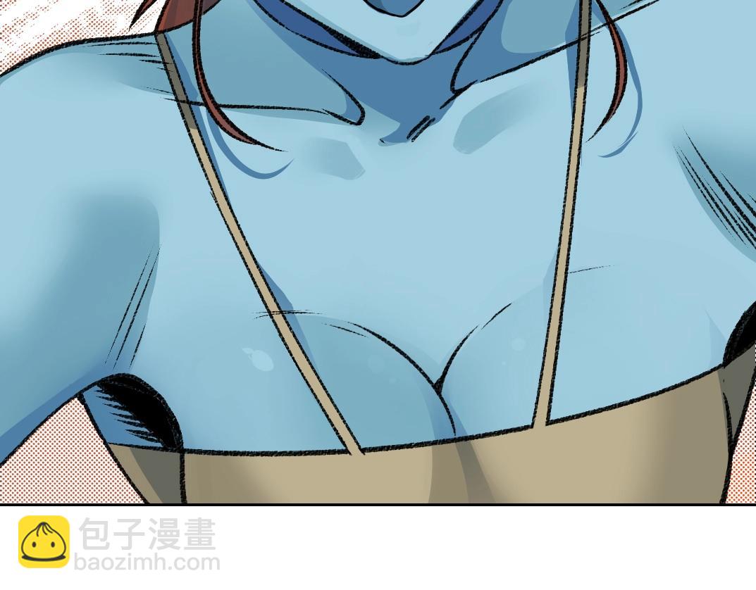 🍘我打造了长生俱乐部 第265话 时间可是好东西 第8页