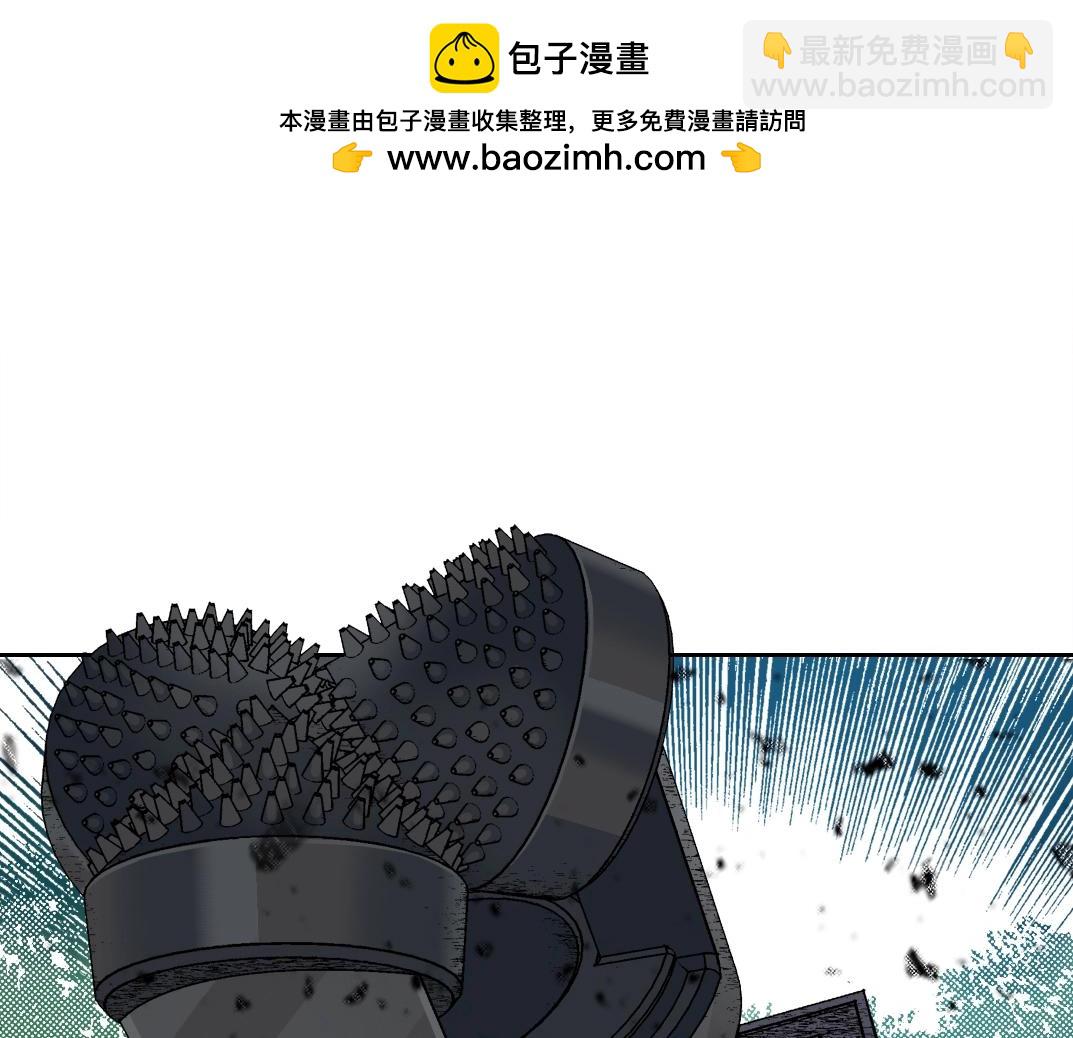 🍘我打造了长生俱乐部 第267话 你就是个臭卖鱼的！ 第10页