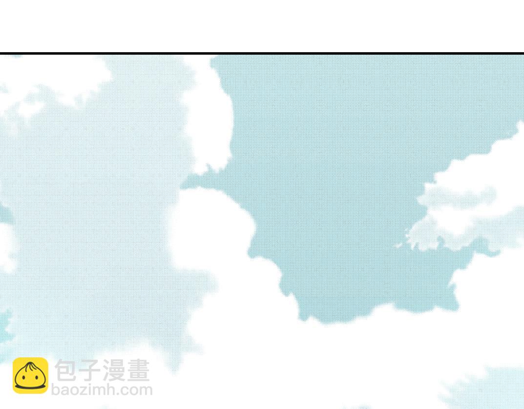 🍘我打造了长生俱乐部 第28话 死无对证 第5页