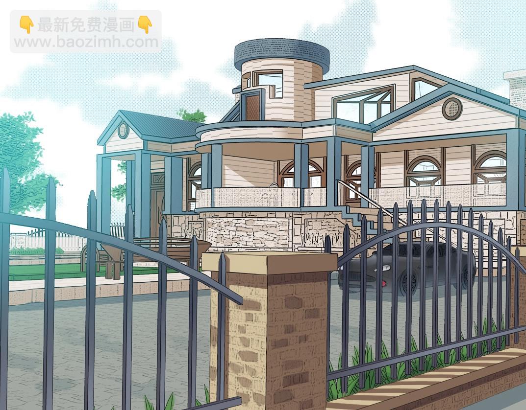 🍘我打造了长生俱乐部 第28话 死无对证 第6页