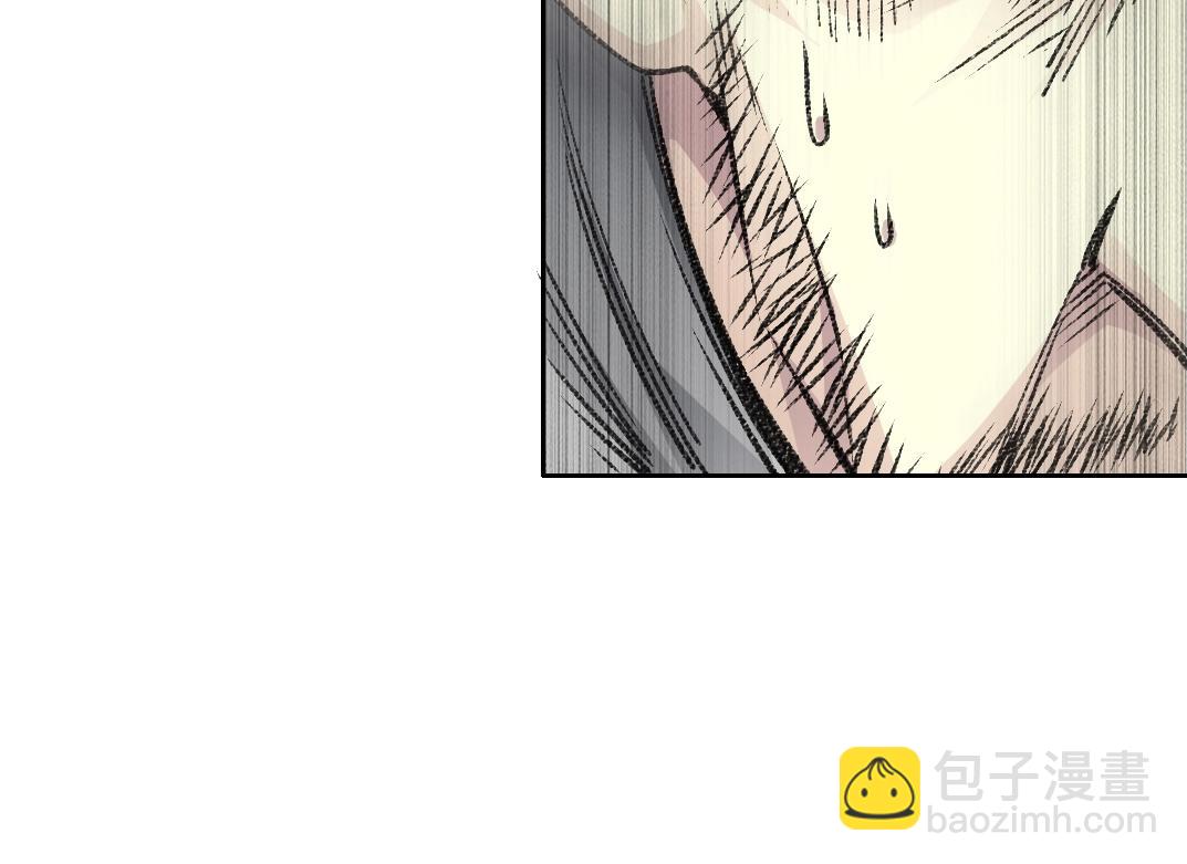 🍘我打造了长生俱乐部 第269话 我儿子回来了？ 第24页