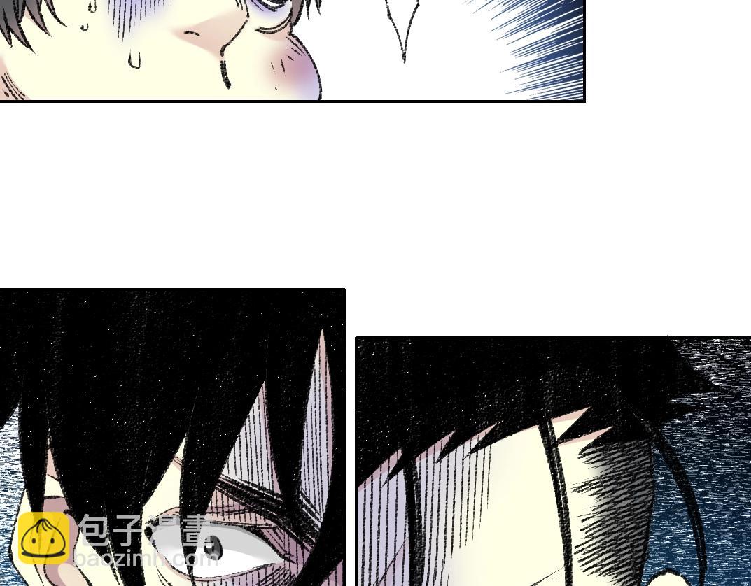 🍘我打造了长生俱乐部 第269话 我儿子回来了？ 第31页