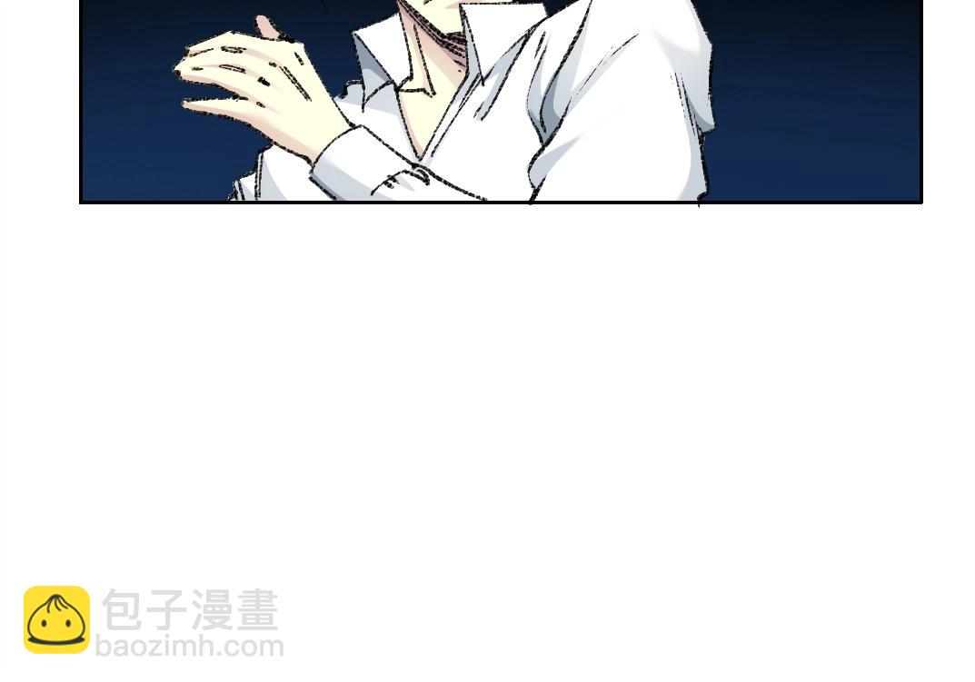 🍘我打造了长生俱乐部 第269话 我儿子回来了？ 第33页