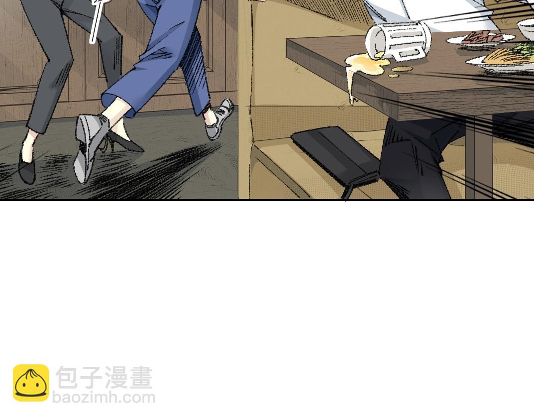 🍘我打造了长生俱乐部 第269话 我儿子回来了？ 第35页