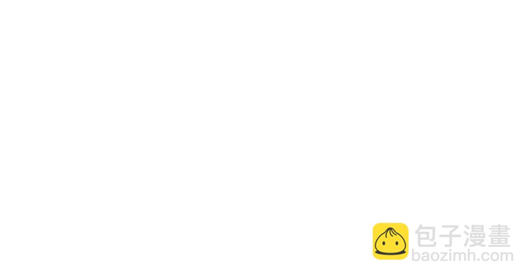 🍘我打造了长生俱乐部 第271话 新的目标 第23页