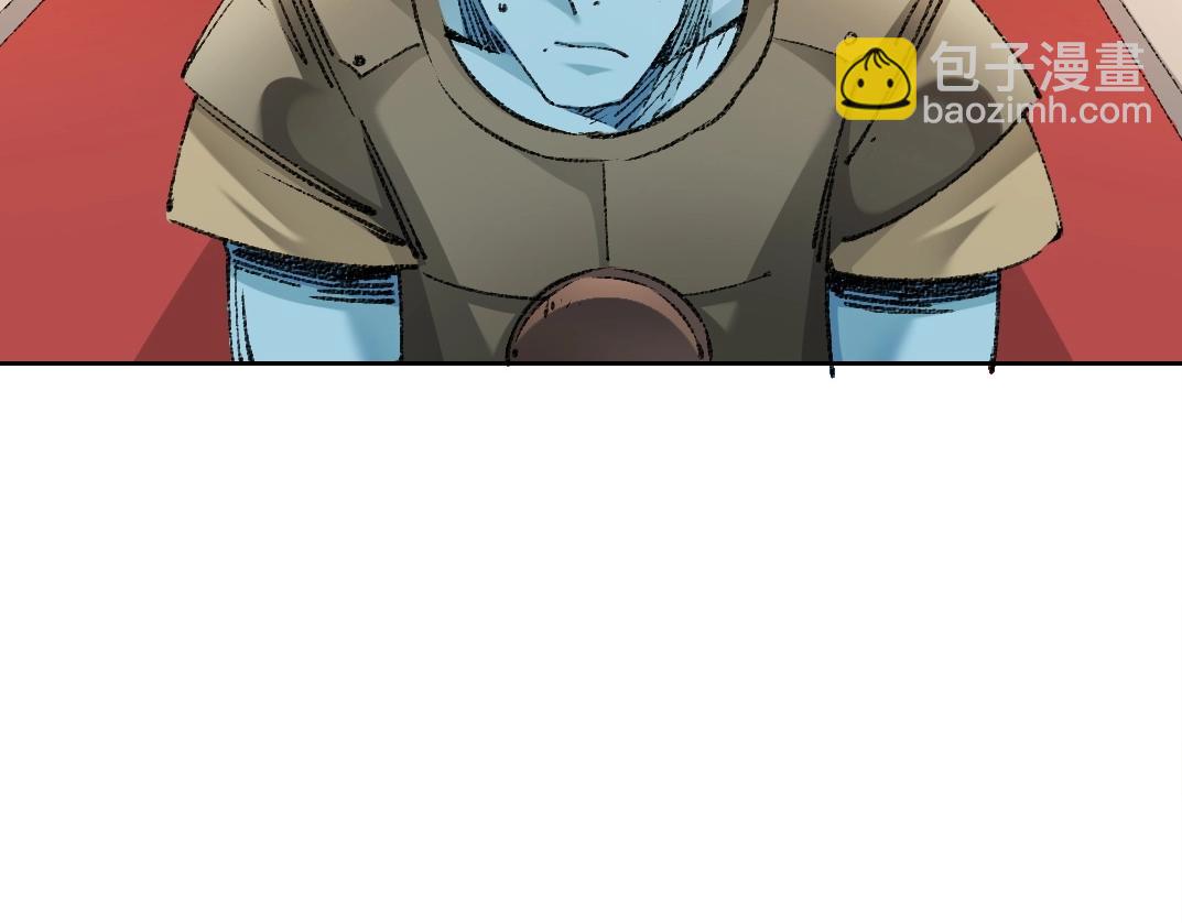 🍘我打造了长生俱乐部 第273话 你去给我把他干掉（我？） 第10页