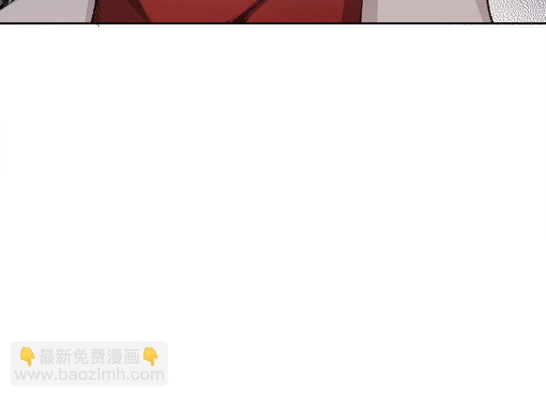 🍘我打造了长生俱乐部 第273话 你去给我把他干掉（我？） 第15页