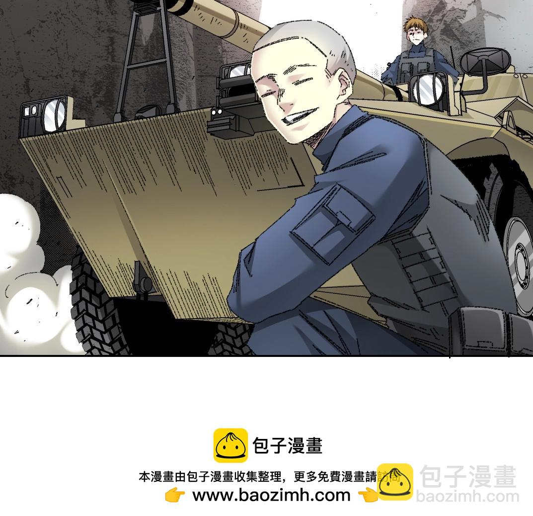 🍘我打造了长生俱乐部 第273话 你去给我把他干掉（我？） 第50页