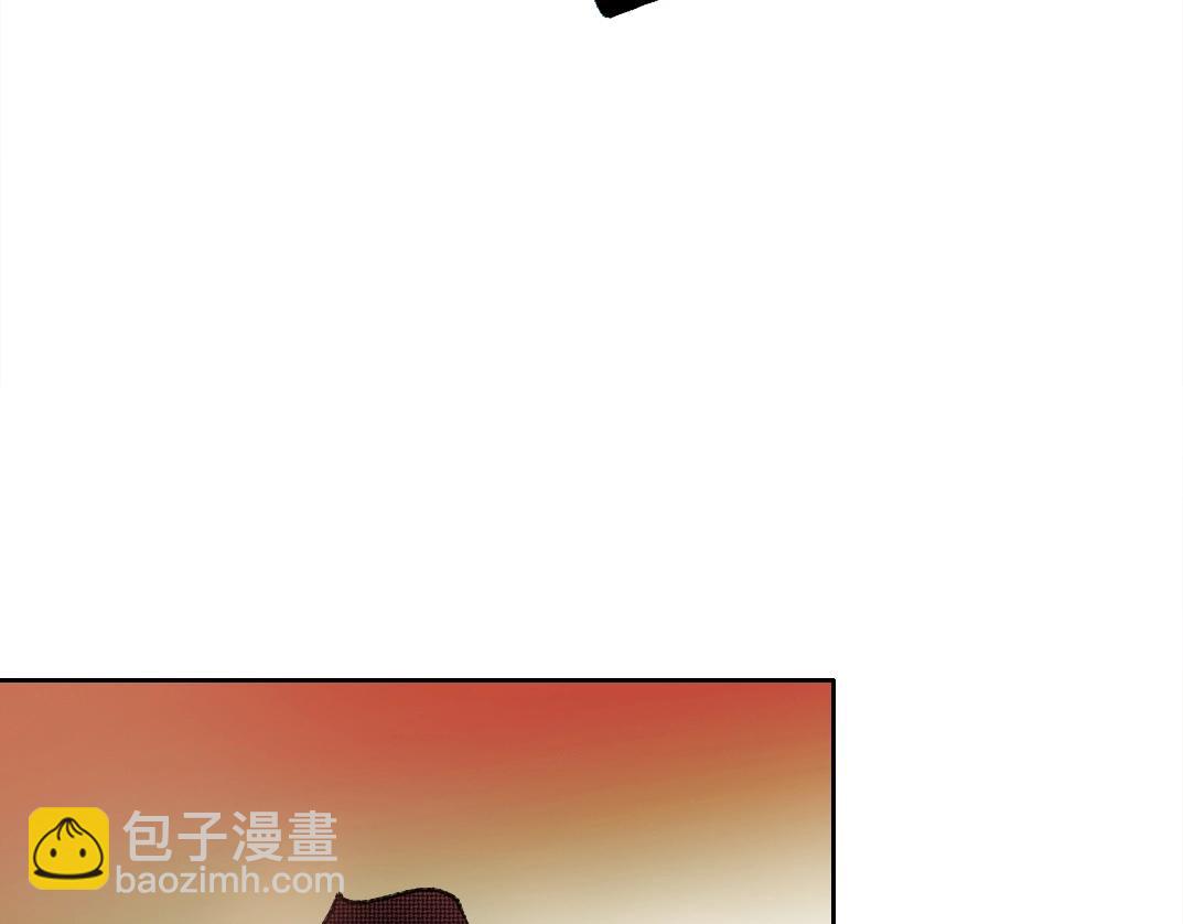 🍘我打造了长生俱乐部 第275话 去见偶像 第11页