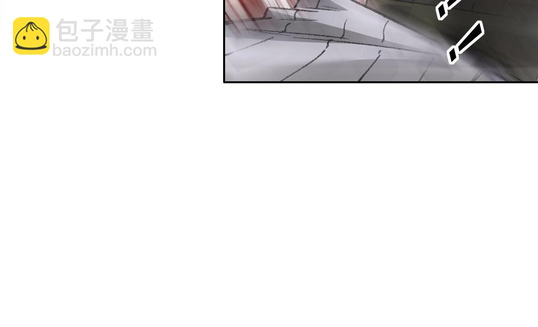 🍘我打造了长生俱乐部 第275话 去见偶像 第21页