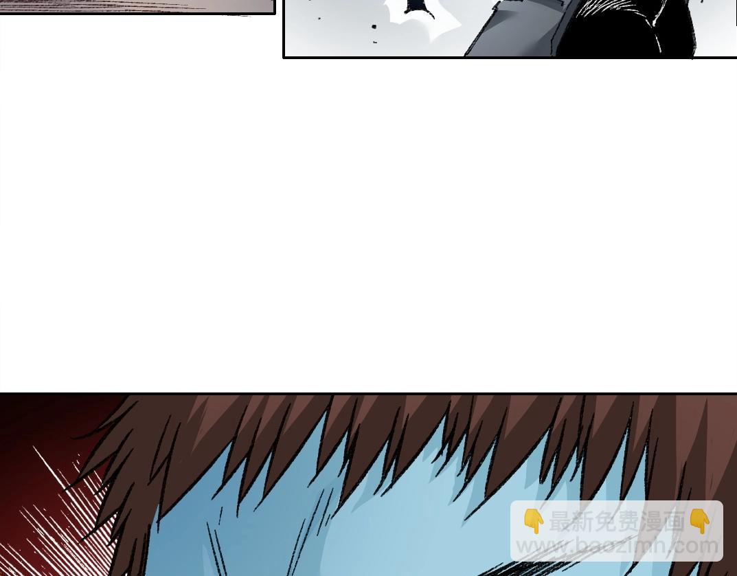🍘我打造了长生俱乐部 第275话 去见偶像 第33页