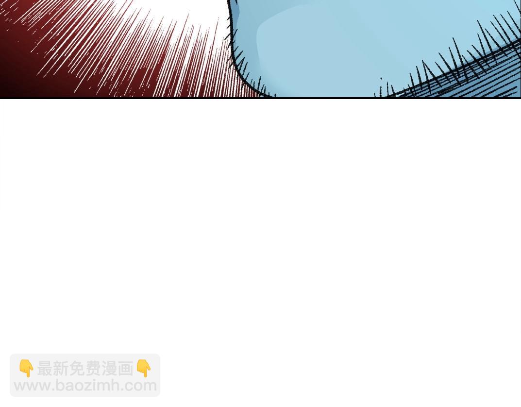 🍘我打造了长生俱乐部 第275话 去见偶像 第35页