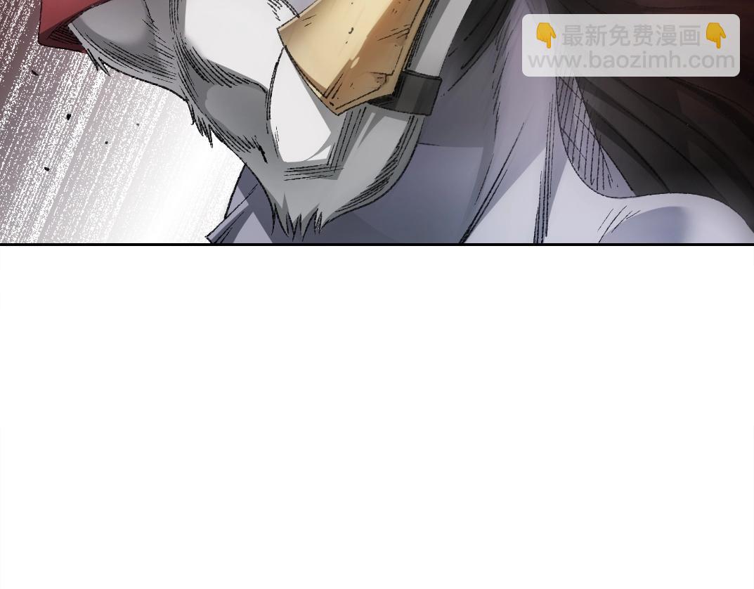 🍘我打造了长生俱乐部 第275话 去见偶像 第8页