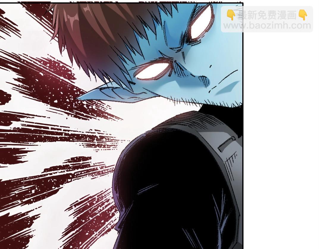 🍘我打造了长生俱乐部 第275话 去见偶像 第9页