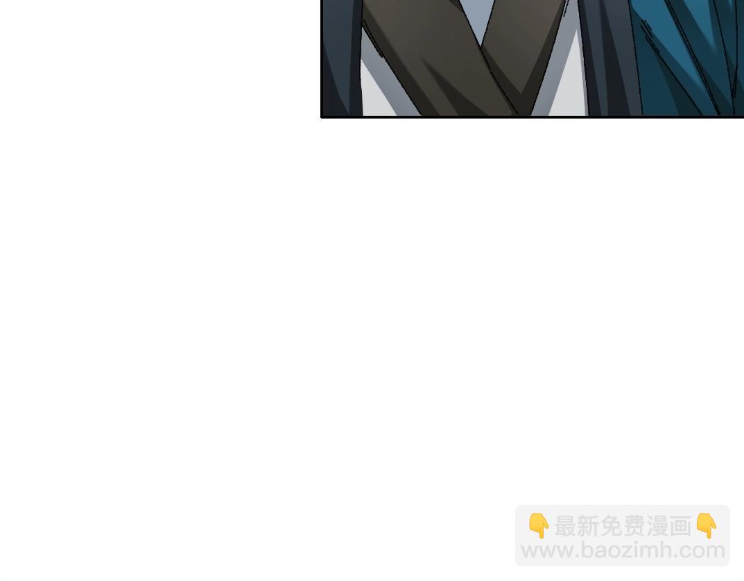 🍘我打造了长生俱乐部 第279话 丞相，你是地陪 第19页
