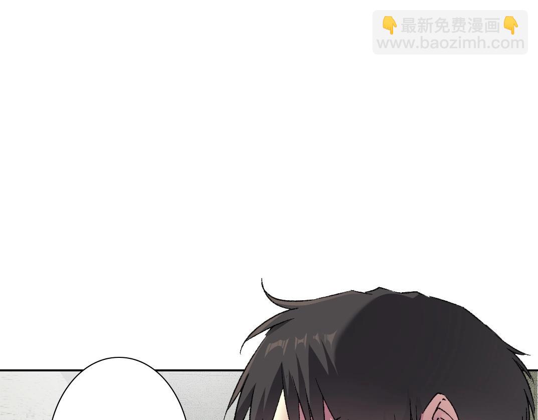 🍘我打造了长生俱乐部 第281话 一瞬的历史 第16页