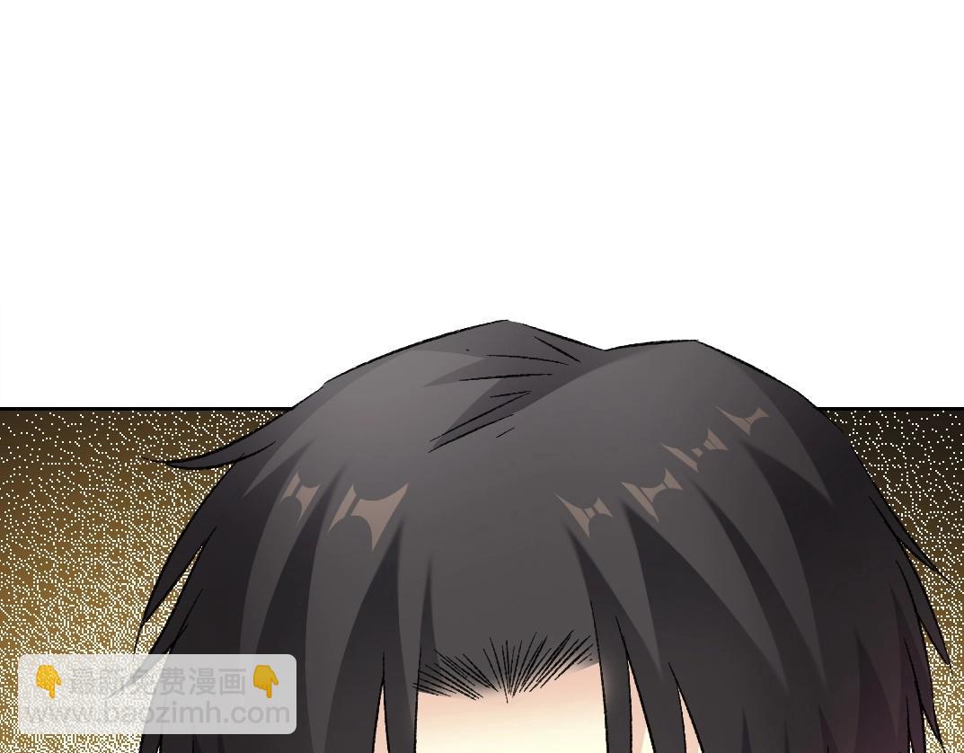 🍘我打造了长生俱乐部 第281话 一瞬的历史 第24页