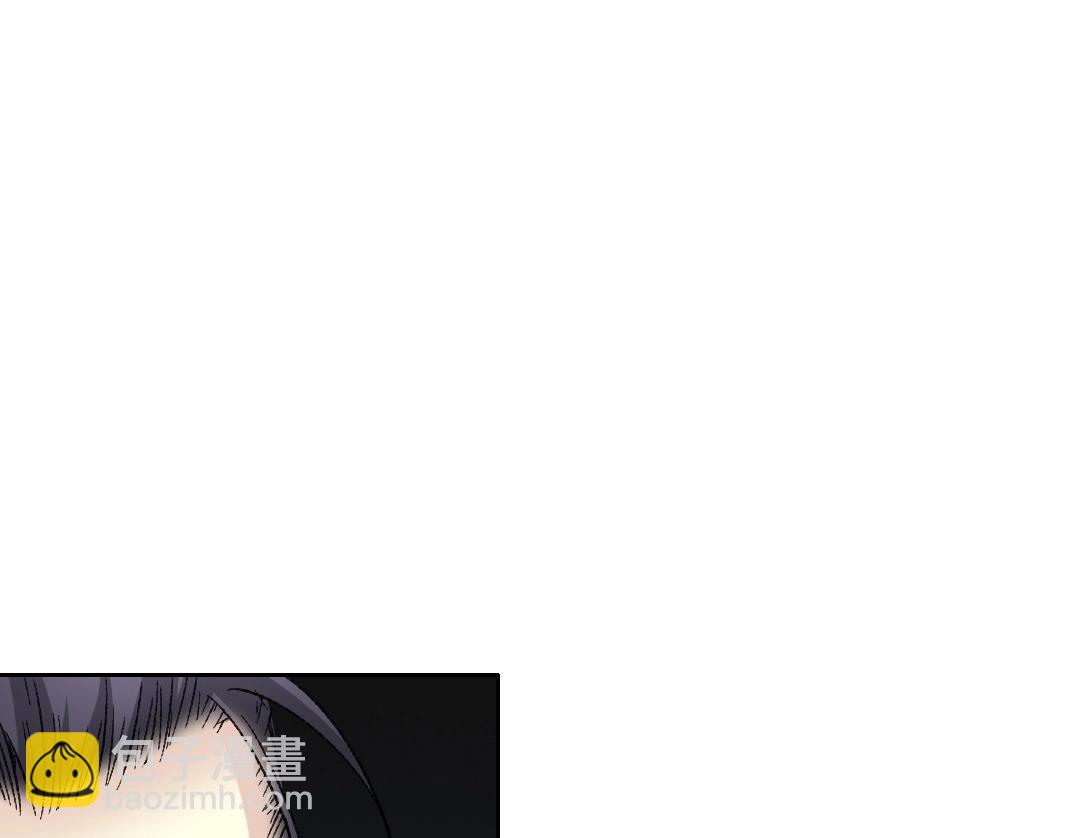 🍘我打造了长生俱乐部 第281话 一瞬的历史 第27页