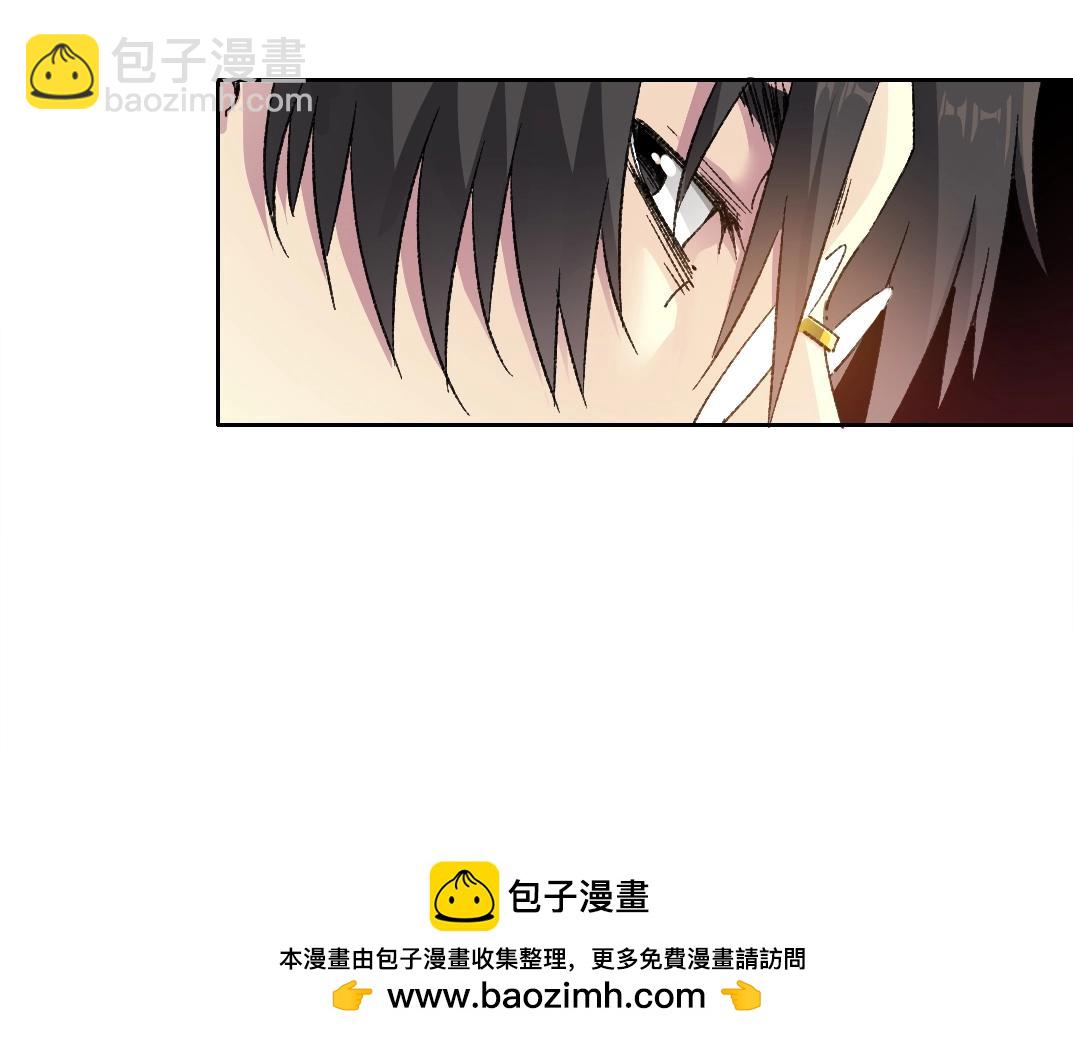 🍘我打造了长生俱乐部 第281话 一瞬的历史 第50页
