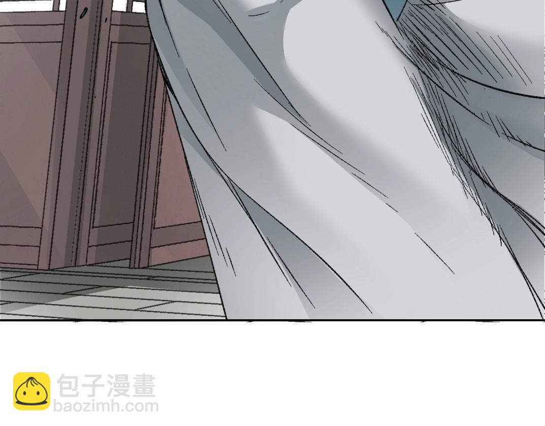 🍘我打造了长生俱乐部 第283话 青山会所 第30页
