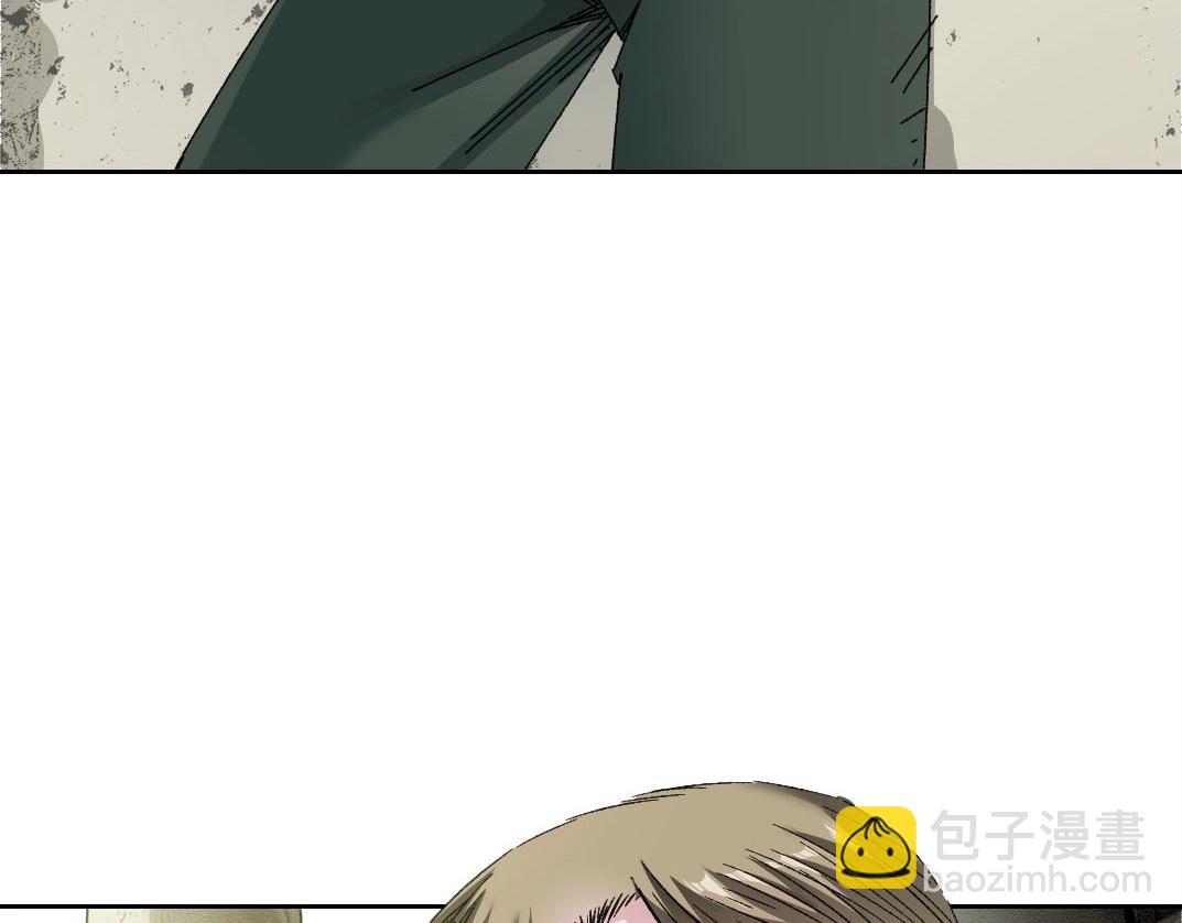 🍘我打造了长生俱乐部 第285话 试验观察目标-伽利略 第13页