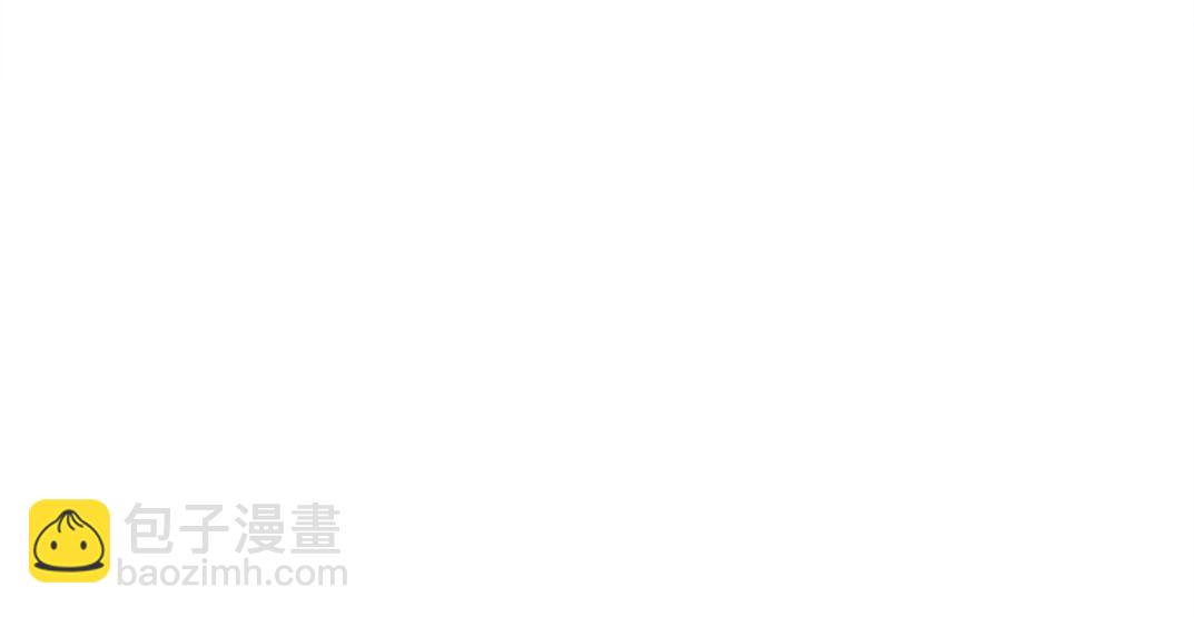🍘我打造了长生俱乐部 第285话 试验观察目标-伽利略 第17页