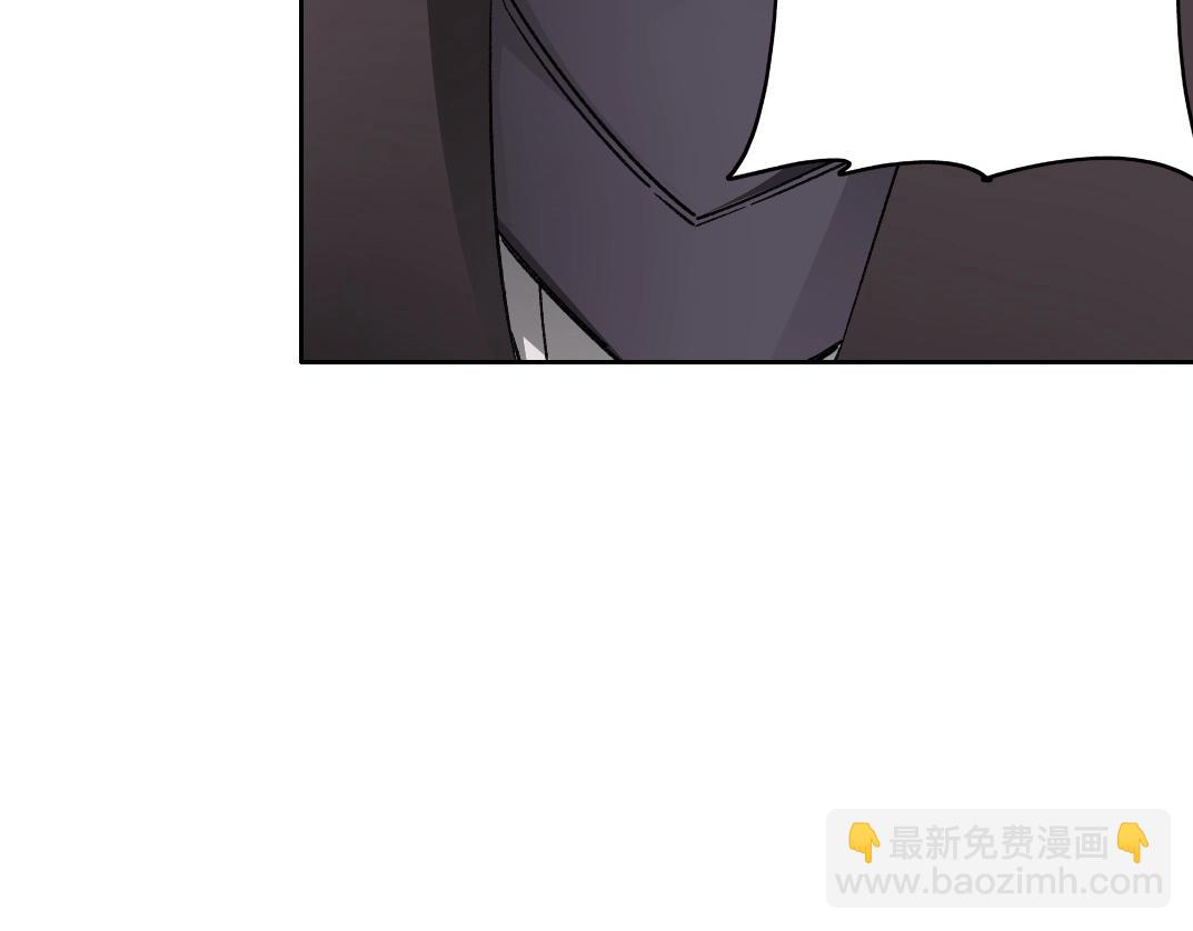 🍘我打造了长生俱乐部 第285话 试验观察目标-伽利略 第23页