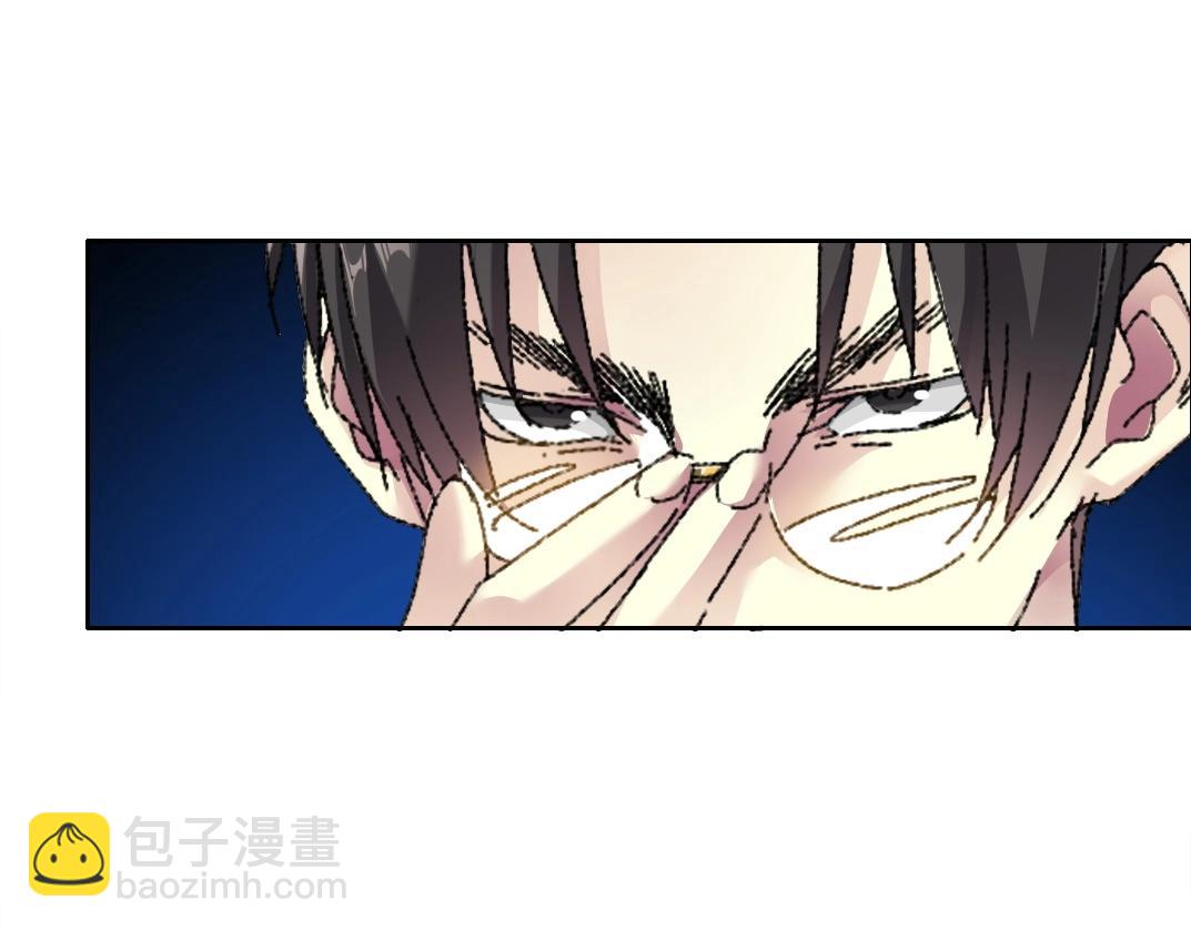🍘我打造了长生俱乐部 第285话 试验观察目标-伽利略 第25页