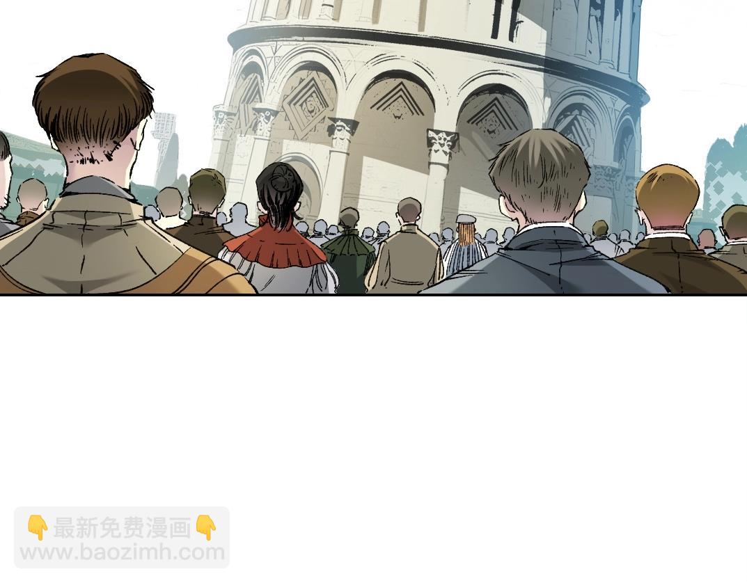 🍘我打造了长生俱乐部 第285话 试验观察目标-伽利略 第3页