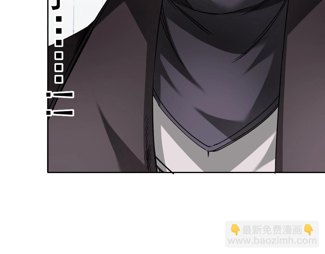 🍘我打造了长生俱乐部 第285话 试验观察目标-伽利略 第37页