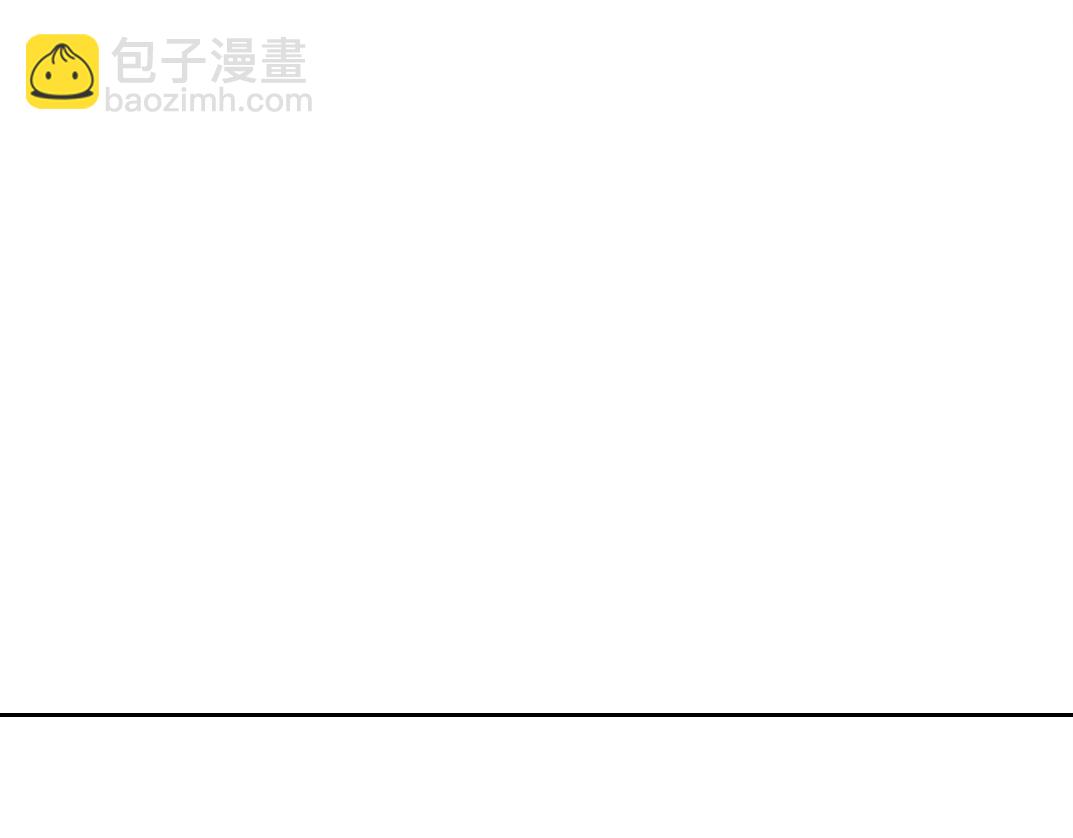 🍘我打造了长生俱乐部 第285话 试验观察目标-伽利略 第5页