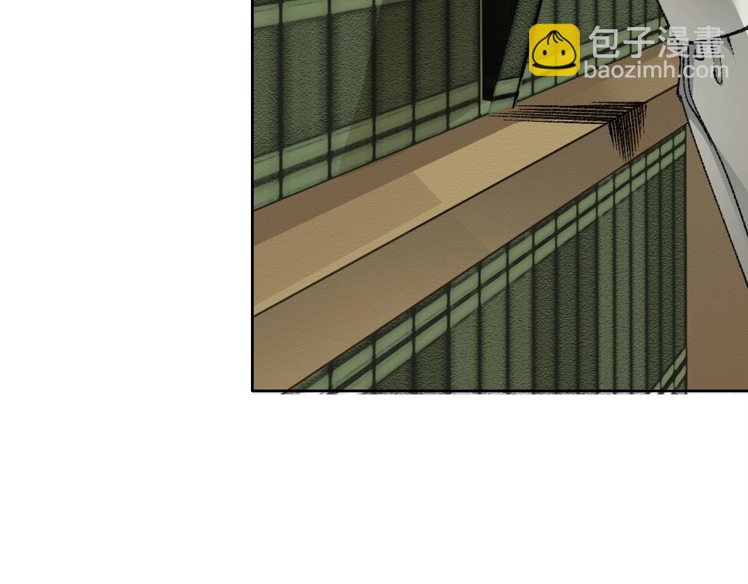 🍘我打造了长生俱乐部 第287话 第10页
