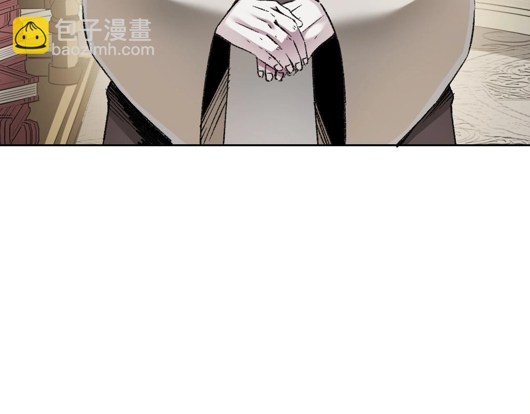 🍘我打造了长生俱乐部 第287话 第28页