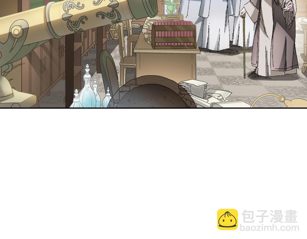 🍘我打造了长生俱乐部 第287话 第30页