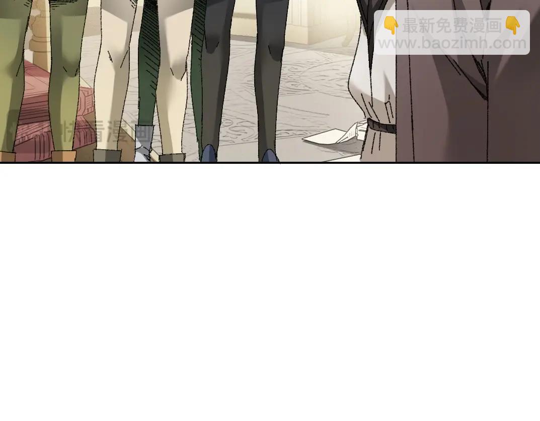 🍘我打造了长生俱乐部 第287话 第36页