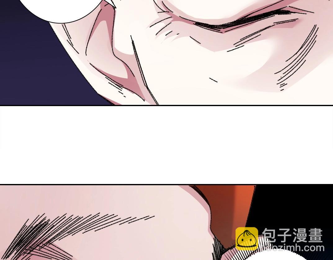 🍘我打造了长生俱乐部 第289话 欢迎加入长生俱乐部 第16页