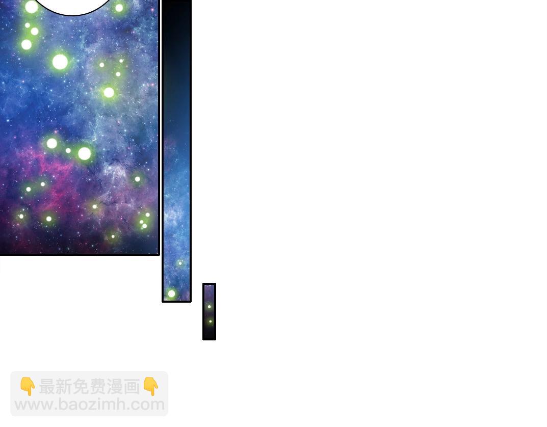 🍘我打造了长生俱乐部 第289话 欢迎加入长生俱乐部 第18页