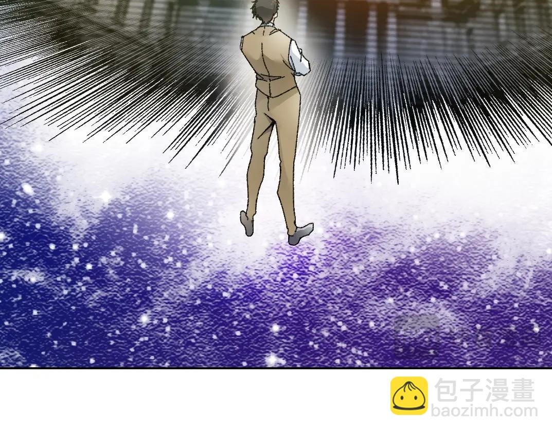 🍘我打造了长生俱乐部 第289话 欢迎加入长生俱乐部 第20页