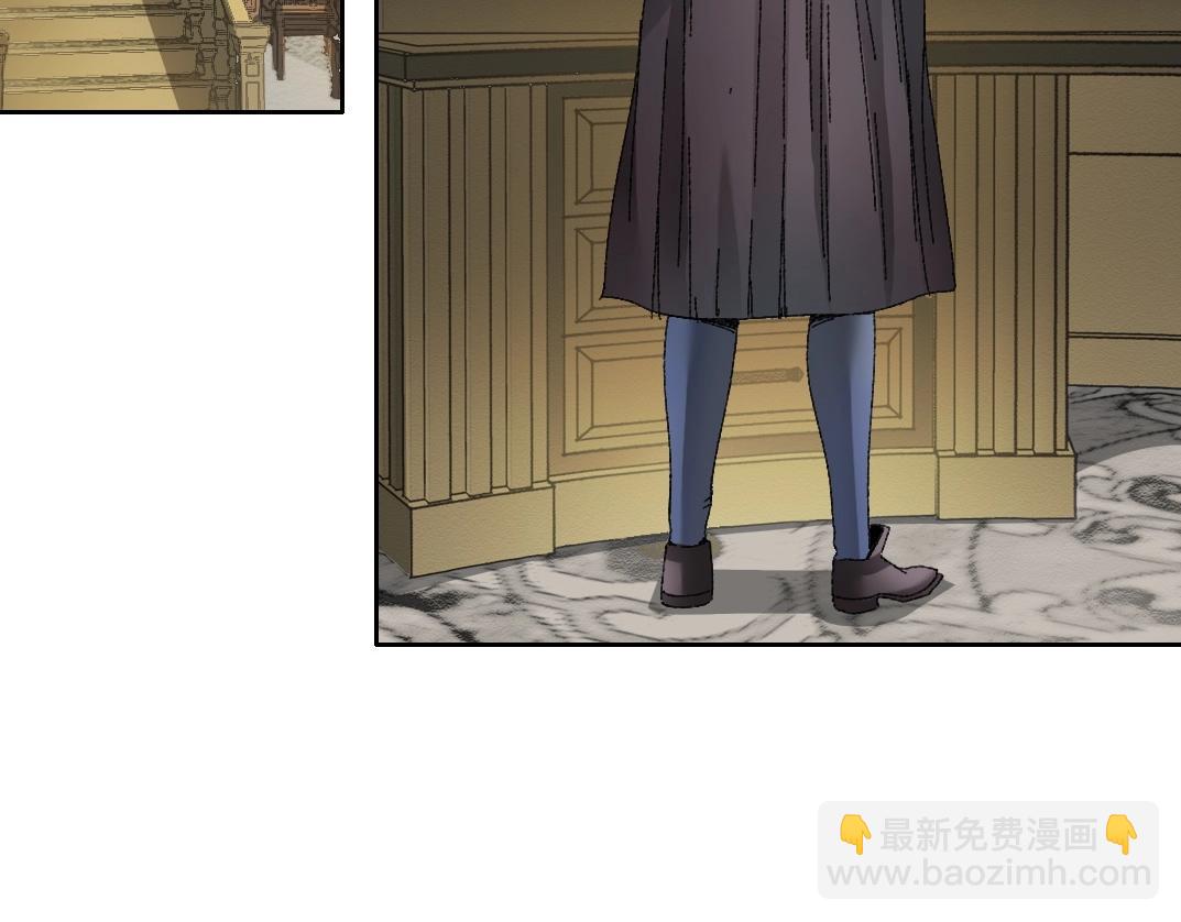 🍘我打造了长生俱乐部 第289话 欢迎加入长生俱乐部 第26页