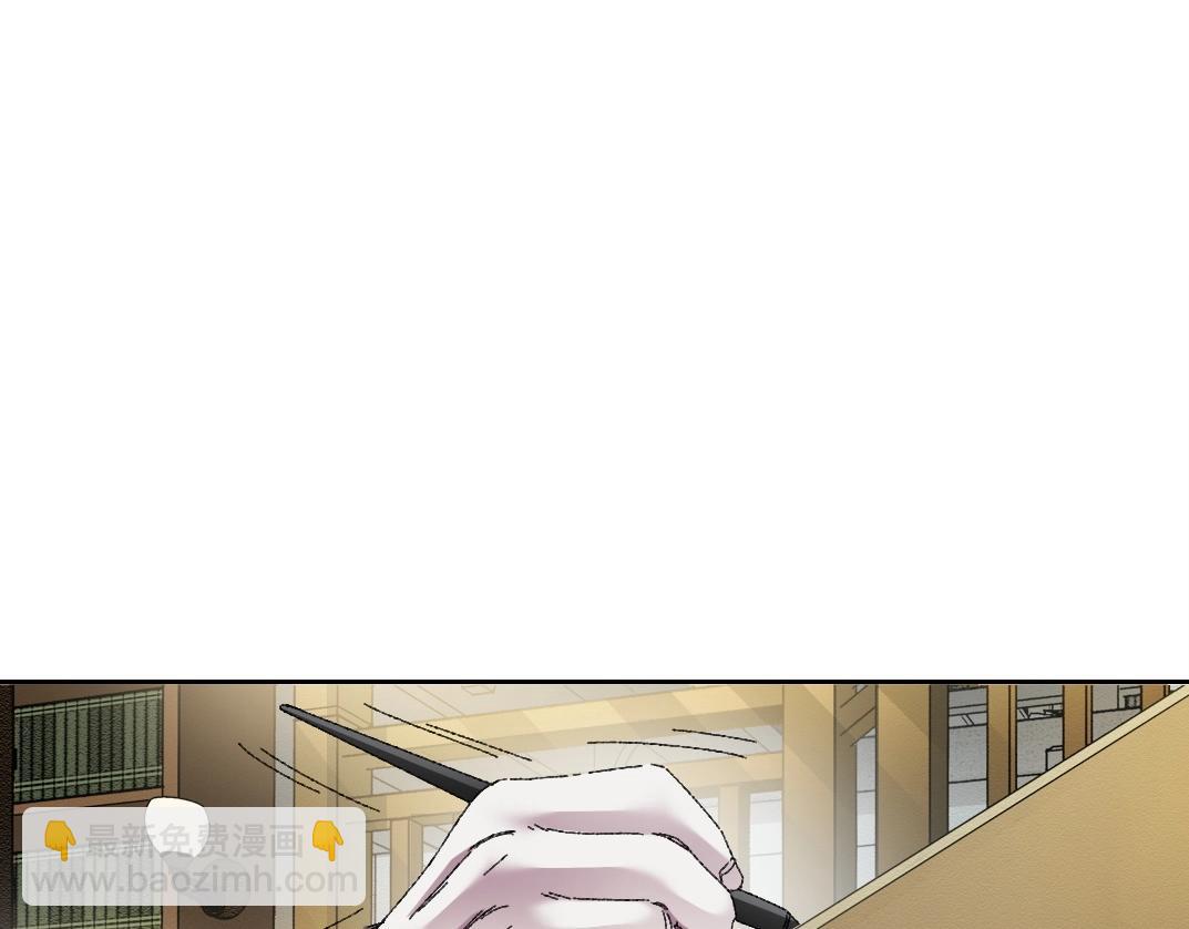 🍘我打造了长生俱乐部 第289话 欢迎加入长生俱乐部 第27页