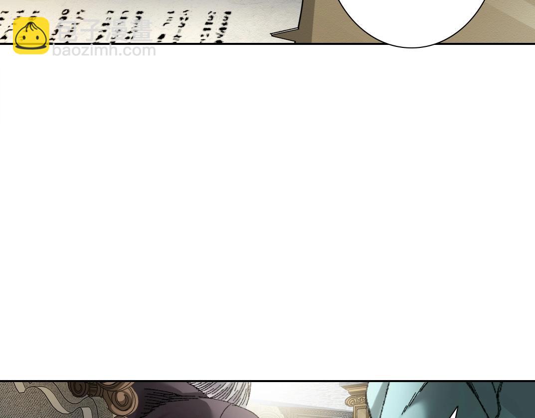 🍘我打造了长生俱乐部 第289话 欢迎加入长生俱乐部 第29页
