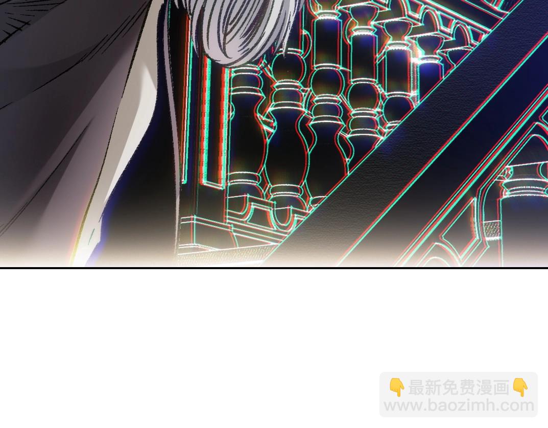 🍘我打造了长生俱乐部 第289话 欢迎加入长生俱乐部 第45页