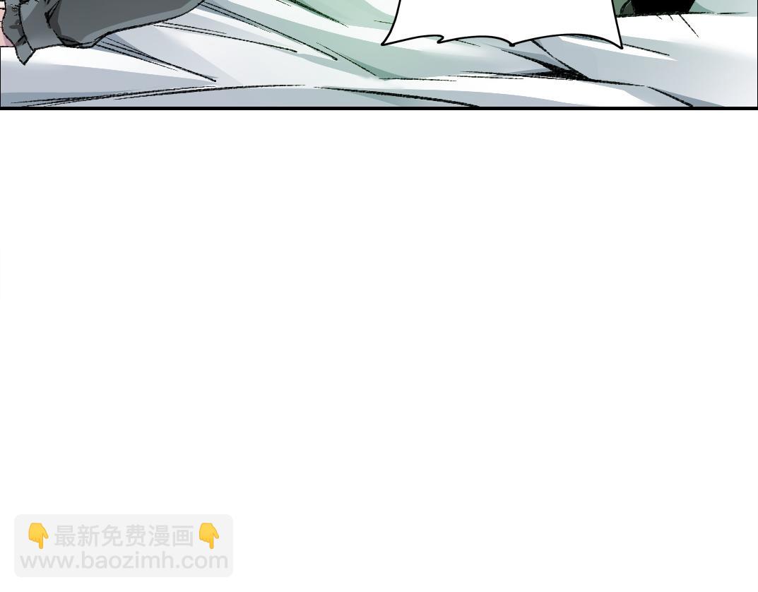 🍘我打造了长生俱乐部 第291话 时间之主万岁!!! 第25页