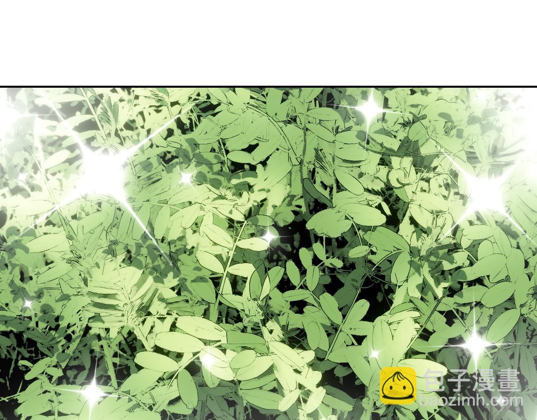 🍘我打造了长生俱乐部 何谓天才？ 第34页