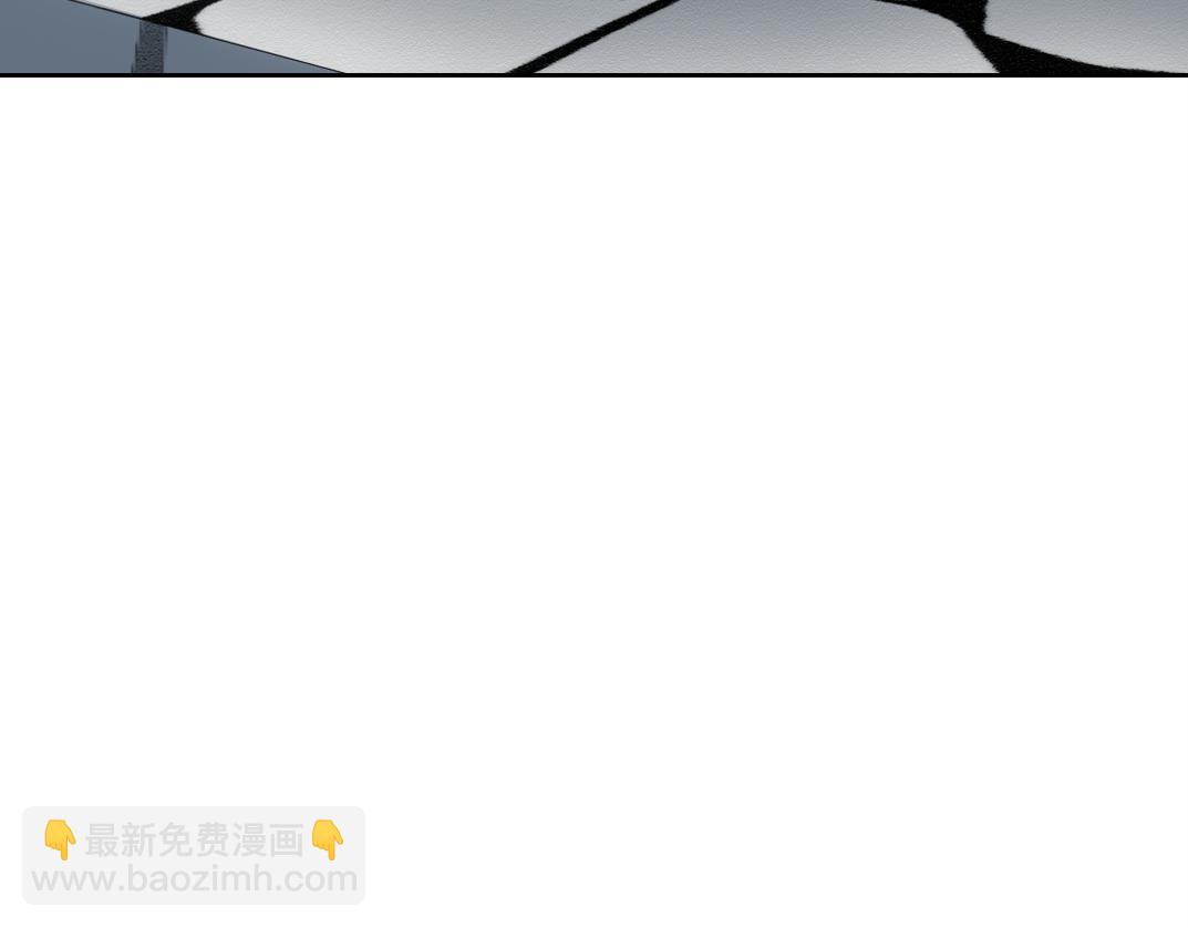 🍘我打造了长生俱乐部 何谓天才？ 第37页