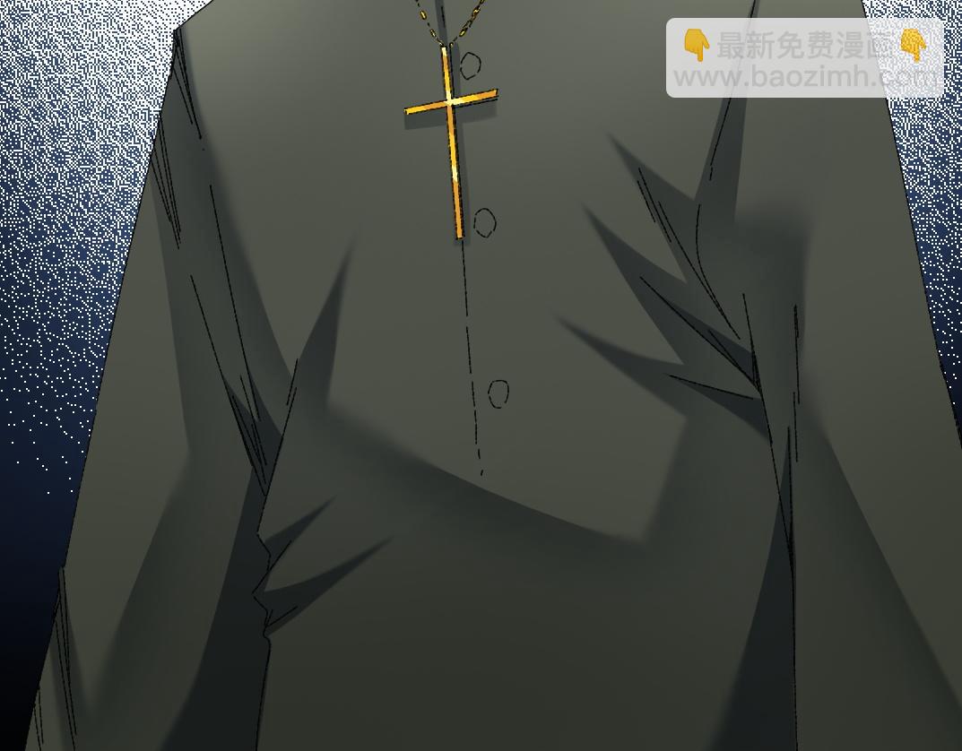 🍘我打造了长生俱乐部 何谓天才？ 第47页