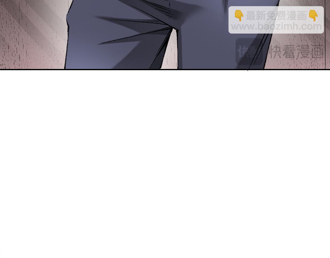 🍘我打造了长生俱乐部 何谓天才？ 第9页