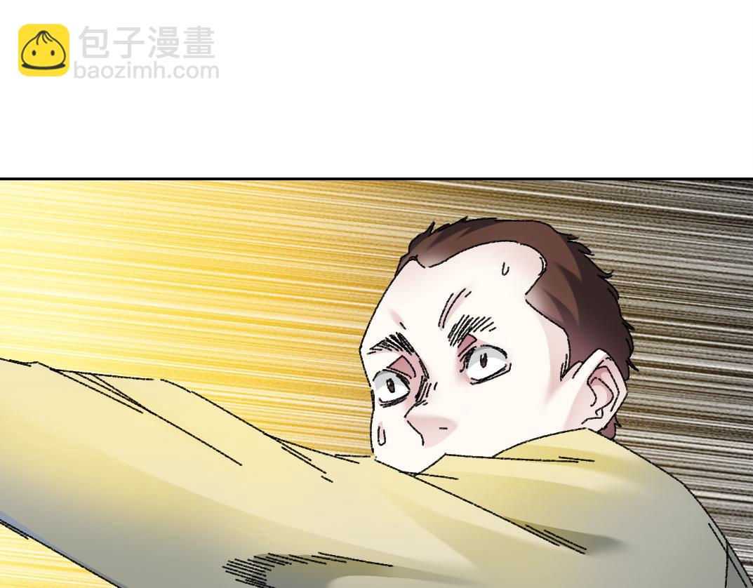 🍘我打造了长生俱乐部 